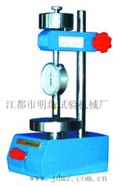 供应橡胶硬度计/橡胶无转子硫化仪 